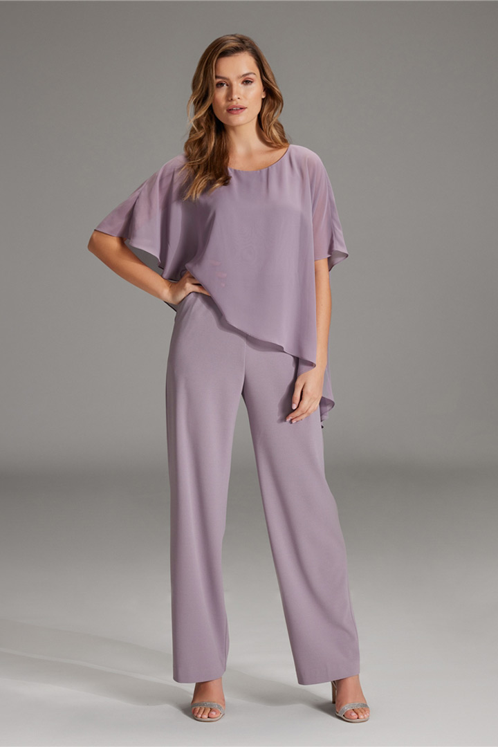 Ολόσωμη φόρμα