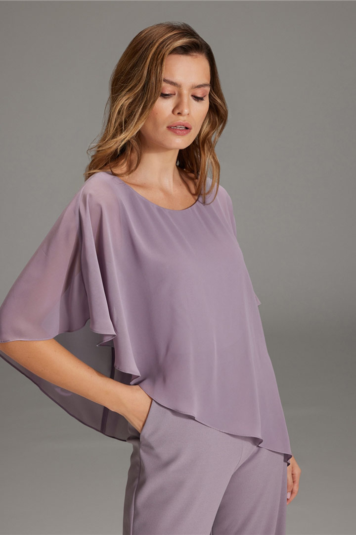 Ολόσωμη φόρμα