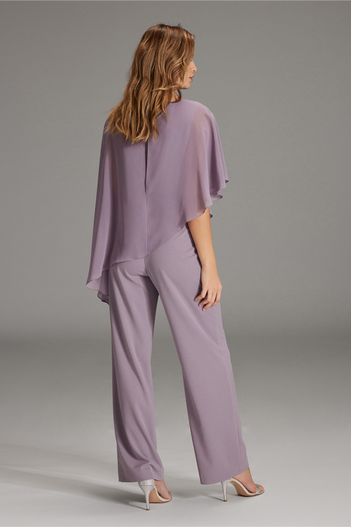 Ολόσωμη φόρμα