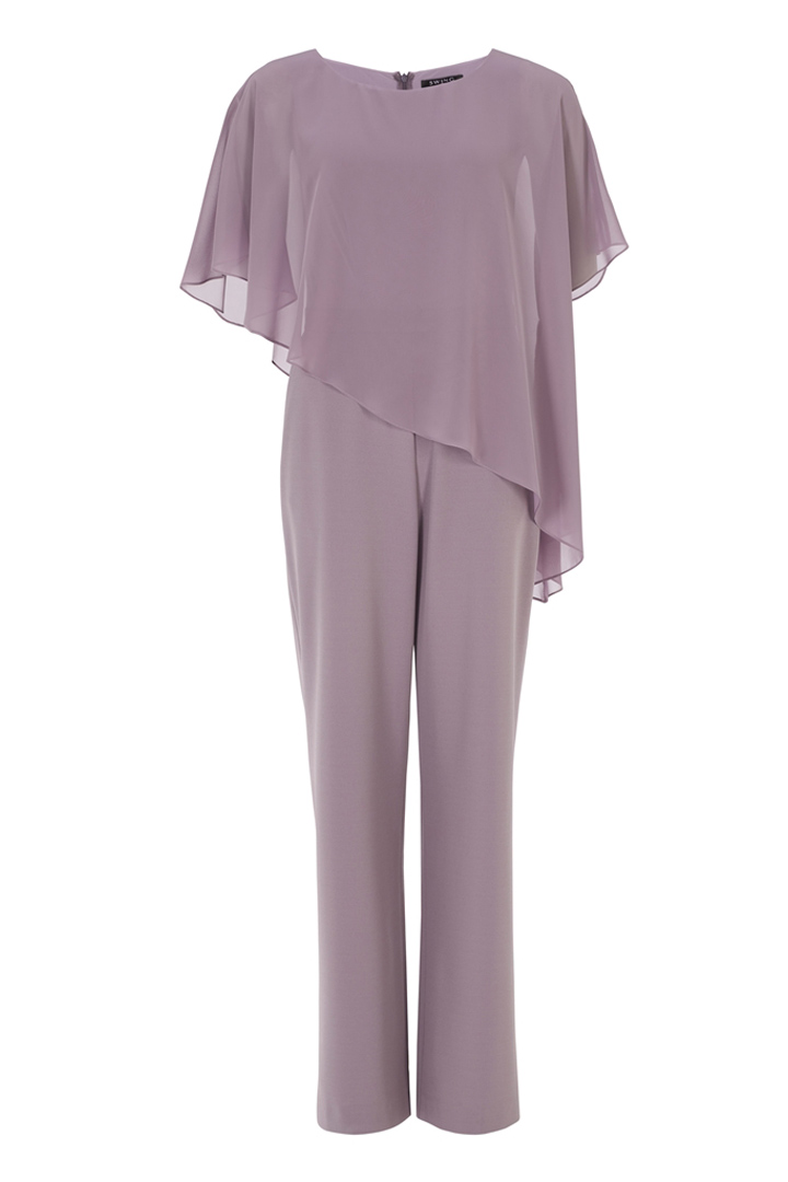 Ολόσωμη φόρμα