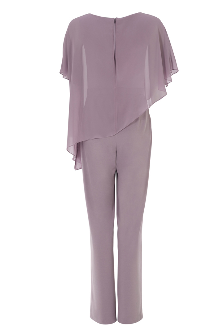 Ολόσωμη φόρμα