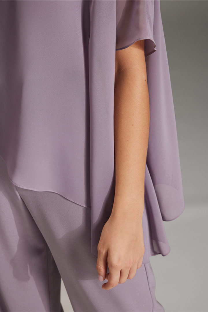 Ολόσωμη φόρμα