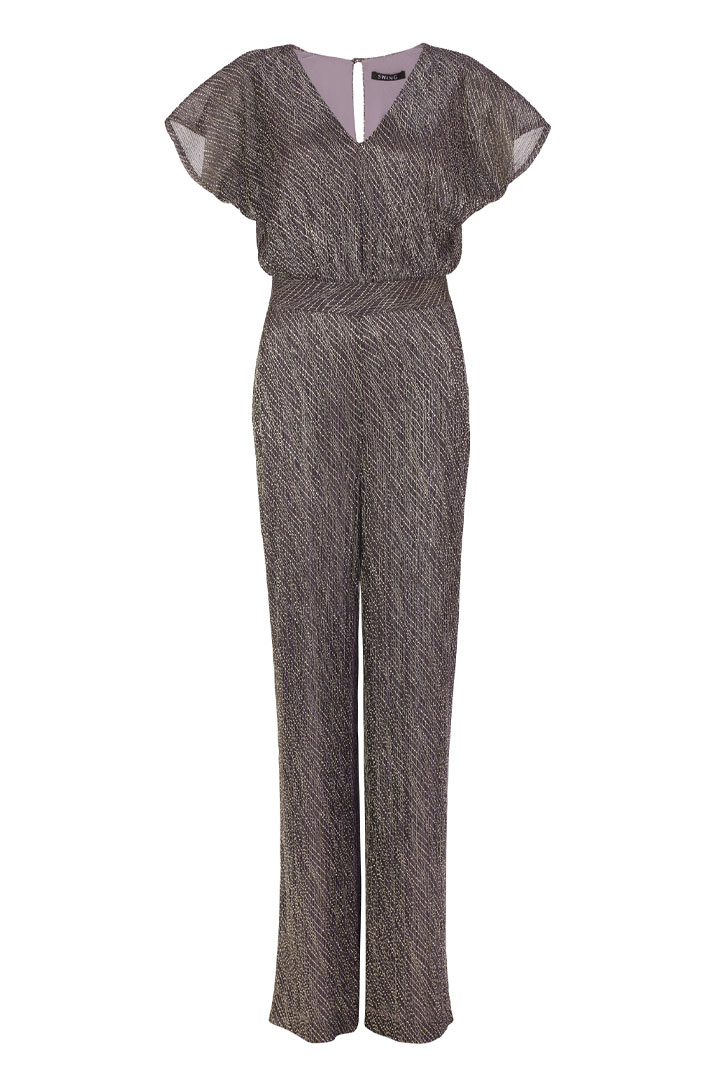 Ολόσωμη φόρμα